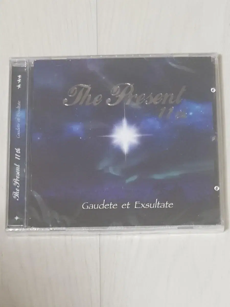 가톨릭 생활성가 더프레즌트 The Present 11th 미개봉씨디 cd